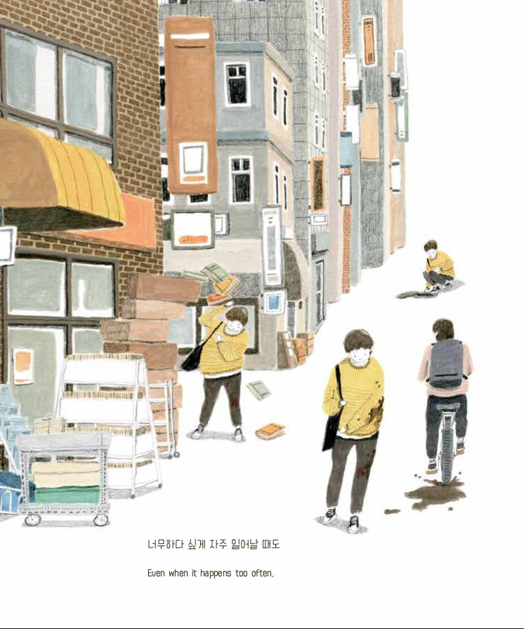 Bad-luck-does-not-discriminate_page1