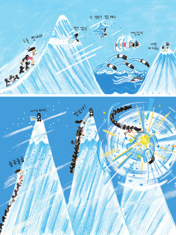 Summertime-Imagination_3-1